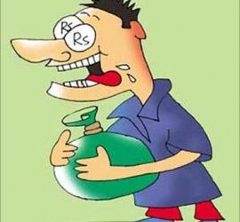 Gaji Tinggi Bukanlah Segalanya