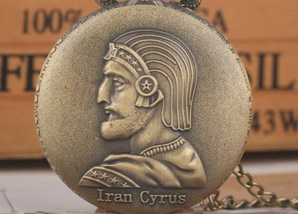 Cyrus Raja Persia